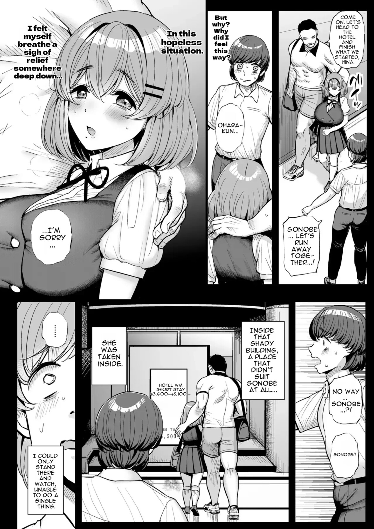 Hentai Manga Comic-Our Little Princess: Amateur Filming Live Stream Edition-Read-57